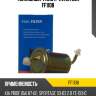 Топливный фильтр avantech ff1108