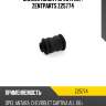 Сайлентблок рычага пер. zentparts z25774