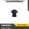 Датчик расхода воздуха hyundai hd78 nsp nsp023930084400