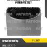 Сайлентблок рычага подвески patron pse11827