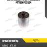 Сайлентблок рычага подвески patron pse1554