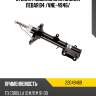 Стойка газомасляная задняя левая b4 /vne-4946/ bilstein 22049469