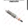 Свеча зажигания 4scjr11 (nickel) lynxauto sp417