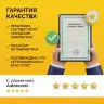 Суппорт тормозной задний левый