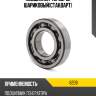 Подшипник 40 arb 6208