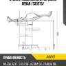 Стойка газомасляная передняя левая /333275/ jd jas0167