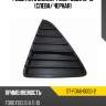 Решетка в бампер Ford Focus 10-15 Слева SAT ST-FDA6-000G-2