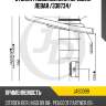 Стойка газомасляная передняя левая /338734/ jd jas0399
