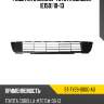 Решетка в бампер toyota corolla e150 10-13 sat st-ty29-000g-a0