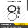 Ремкомплект суппорта tg-251698471a * ti-guar