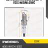Свеча зажигания nickel bkr5ey-11 (2355) masuma s009c
