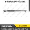 Рулевая тяга tg-45503-29625/sr-3720 tiguar