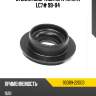 Втулка амортизатора toyota lc7# 99-04 toyota 90389-22003