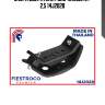 Опора двигателя ford  ranger et  2,5 14j2028