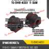 Втулка стабилизатора tg-20401-ac031 * ti·guar