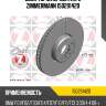 Диск торм.пер.вентил. l zimmermann 150291420