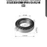 Подшипник ступицы! роликовый d75xd130x42mm \bpw h/eh/hs/hr eco