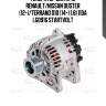 Генератор для а/м renault/nissan duster (12-)/terrano d10 (14-) 1.6i 110a lg0916 startvolt