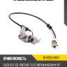 Провод abs задний правый isuzu 8-97253-969-1