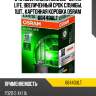 D4s (35w) лампа xenarc® ultra life, увеличенный срок службы, 1шт., картонная коробка osram 66440ult