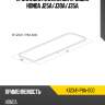 Прокладка клапанной крышки honda j25a sat k12341-p8a-000