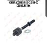 Рулевая тяга l/r подходит для honda accord vii 1.6-3.0 98-03 c2005lr lynx