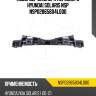 Абсорбер бампера переднего hyundai solaris nsp nsp02865804l000