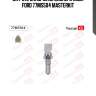 Датчик, включение заднего хода ford 77ms504 masterkit