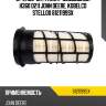 Фильтр воздушный h360 d211 ,john deere, kobelco