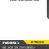 Сайлентблок mb518746 *mtp