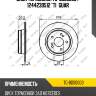 Диск тормозной tg-bds0003 / 1244230512 *ti•guar