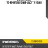 Сайлентблок tg-96497058/chab-lac2 * ti·guar