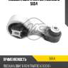 Подушка двигателя metalcaucho 5654