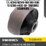 Сайлентблок /ti-guar для estima t/l acr40/mcr40 4wd 1999-2006  tg-52380-44010  (r8- tmbsxm15) 5238045010