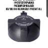 103643hp=jp121510004 [443121321]крышка расшир.бачка,audi 80/100/a4/a6,vw golf/passat all 80-
