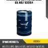 Масло моторное vitaltech 5w30 60l wolf 8312854