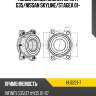 Полуступица задняя infiniti g35 ntn hub221-7