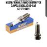 Свеча зажигания nissan/renualt/mmc/subaru/ford/opel/cadillac 05- sat st-177-0054