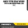 Стекло лобовое обогрев полный agc 8394agablchmz1l