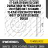 Диск тормозной /передний /ti-guar для daihatsu cuore charade sirion yrv perodua myvi viva toyota duet  234/16mm  tg-43512-97202 gr-02797 rn1481 rn1577 tg4351297202 bn2032 gr20591