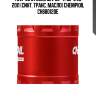 75w-90 syncro glv gl-4/gl-5 ls 20л (синт. транс. масло) chempioil ch880120e