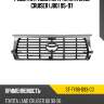 Решетка радиатора toyota land cruiser j80 95-97 sat st-ty88-093-c0