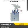Модуль в сборе с бензонасосом utm aj2039b