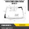Стекло лобовое обогрев щеток toyota camry europe toyota 56101-06d30