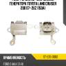 Реле-регулятор напряжения генератора toyota land cruiser 200 07- 2uz 150a sat st-235-0002