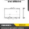 Радиатор mitsubishi outlander 02-09  sat mc00088-2r