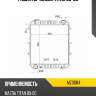 Радиатор mazda titan 80-89 sat mz0084