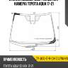Стекло лобовое обогрев щеток xyg ty-jk10-17-r-ch-1z lfw/h/x