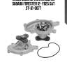 Насос водяного охлаждения subaru forester 12- fb25 sat st-61-0077