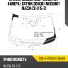 Стекло лобовое обогрев щеток xyg cx9-17-vcssh lfw/h/x
